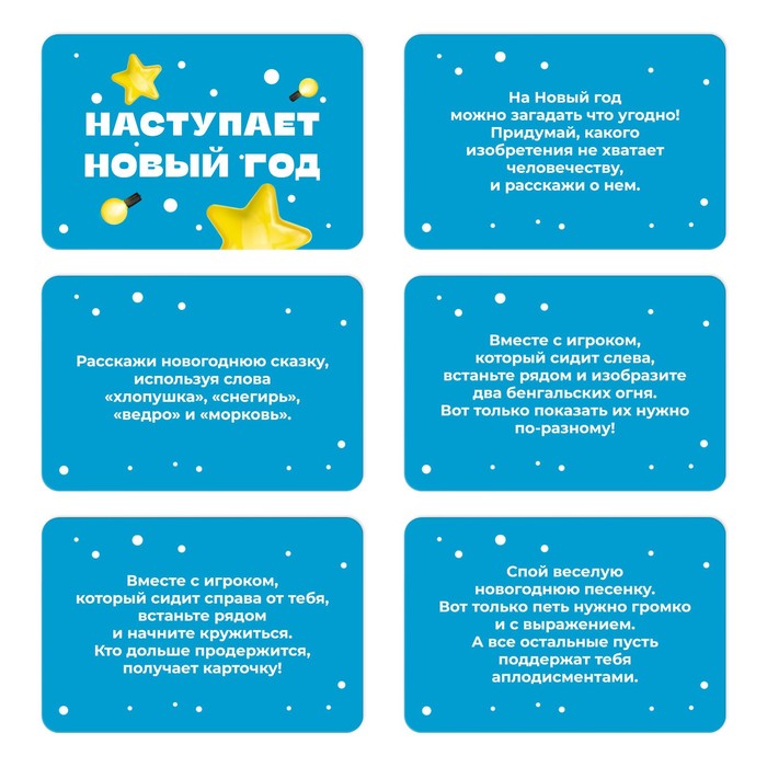 Этот Год Новый Тот Аккорды Этот Год Новый Тот Аккорды